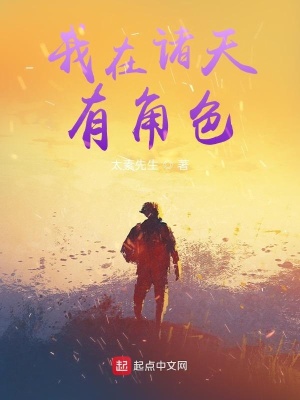 終極保鏢 (合作) 小說