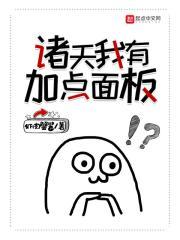 我可以把梦境变为现实 我可以把梦境变为现实