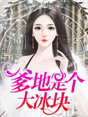 重逢爱未停全文免费阅读 重逢爱未停全文免费阅读