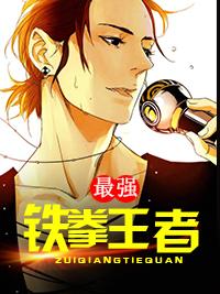 从狱中走出的少年都市