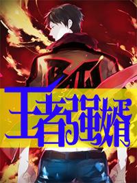 陈阳秦曼 陈阳秦曼