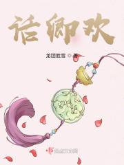 江山跟美人之间的选择 江山跟美人之间的选择