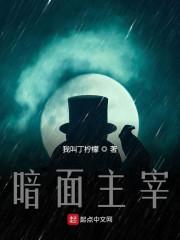 木偶师是什么职业 木偶师是什么职业