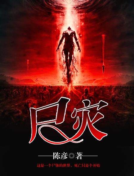 知乎故事我的暗恋对象