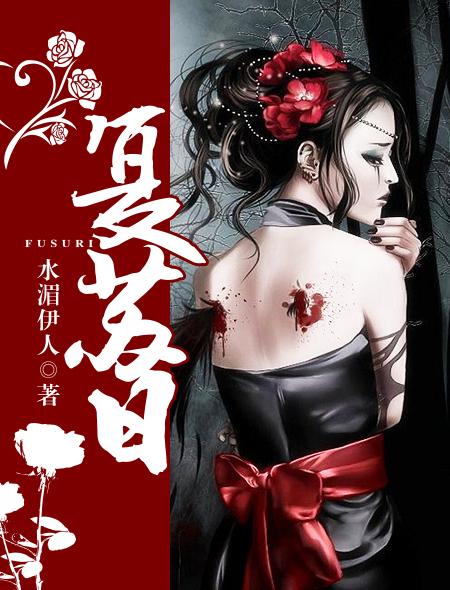 仅仅一个 仅仅一个