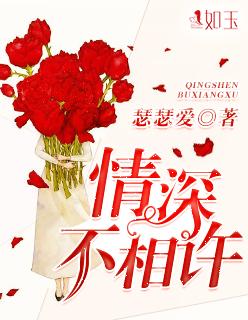 野草中的诗句 野草中的诗句