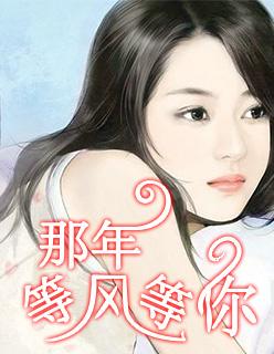 一念神魔免费送 一念神魔免费送