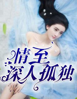 斗破之魔帝降临 斗破之魔帝降临