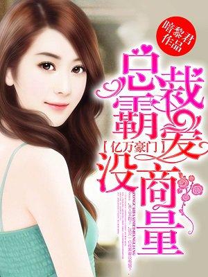 柱间VS宇智波斑 柱间VS宇智波斑