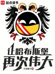 龙魂特种兵免费