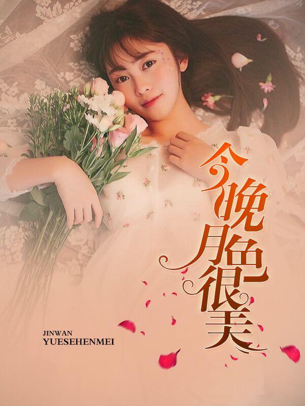 叶寒是什么 叶寒是什么