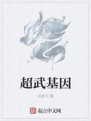 石榴小皇后结局是什么