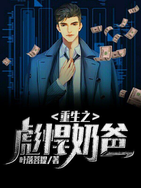 重生之彪悍媳妇免费阅读 重生之彪悍媳妇免费阅读