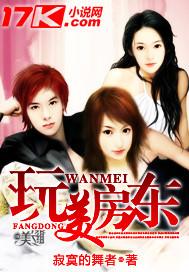 贴身兵皇TXT完整版