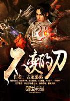 不变的只有变化是谁说的 不变的只有变化是谁说的