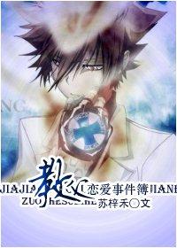 教父百度百科 教父百度百科