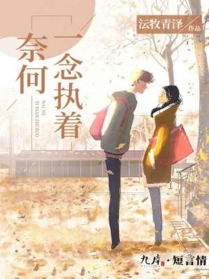 万般自在的意思 万般自在的意思