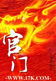 路有冻死骨啊 路有冻死骨啊