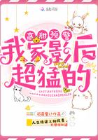我家影后超甜的未删减 我家影后超甜的未删减