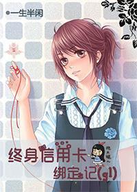 如何解除信用卡绑定 如何解除信用卡绑定