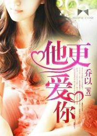 收到情人520红包怎么回复他更爱你