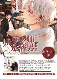 他一笑温暖如画简介 他一笑温暖如画简介