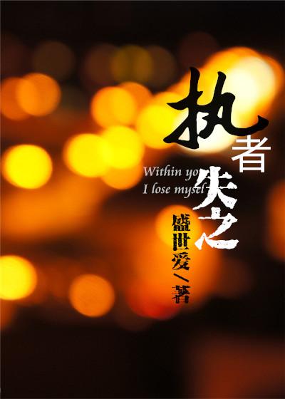 耀岩攀岩馆 耀岩攀岩馆