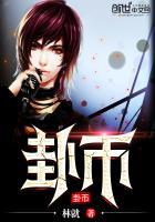 硬币怎么看 硬币怎么看