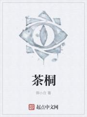 茶峒人的端午节 茶峒人的端午节