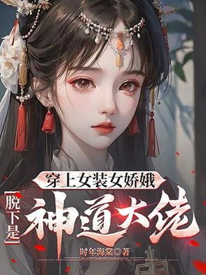 造福四方 造福四方