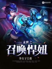 老公悄悄爱 老公悄悄爱