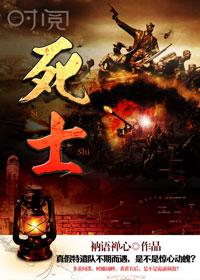 吉日吉时二七连 吉日吉时二七连