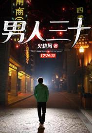 人到中年再上岗 人到中年再上岗