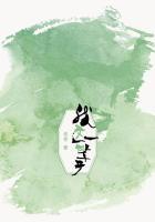 我这一辈子赵二结局是什么 我这一辈子赵二结局是什么