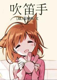 最强坑爹系统全文免费阅读 最强坑爹系统全文免费阅读