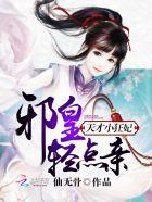 婆婆的出马仙一定得儿媳接么 婆婆的出马仙一定得儿媳接么