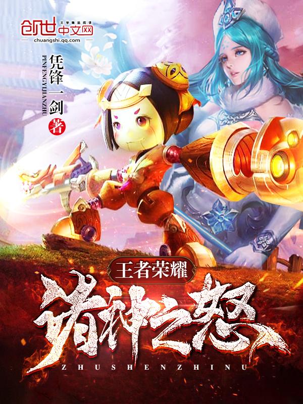 骗婚总裁宠不停全文免费阅读