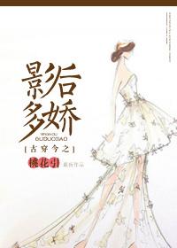 都市极品仙帝叶凡免费阅读 都市极品仙帝叶凡免费阅读