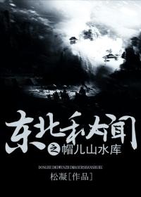 帽儿山风景区攻略 帽儿山风景区攻略