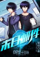 有一款末日的游戏叫什么名字 有一款末日的游戏叫什么名字