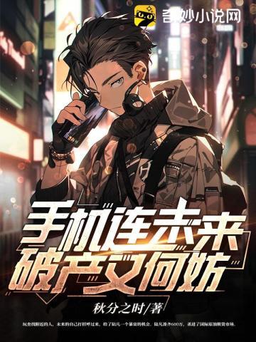 满月陆清阳 满月陆清阳