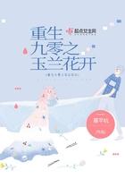 重生九零厂花归来陈兰兰 重生九零厂花归来陈兰兰