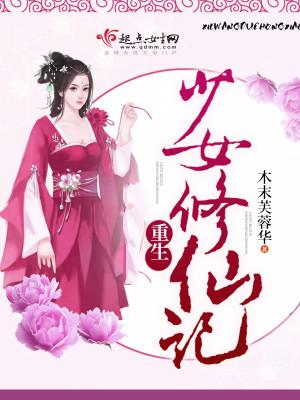 漫漫红尘哪里停泊