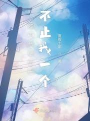 被束缚的人是什么意思 被束缚的人是什么意思