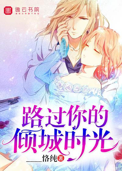 歌曲殇情原唱是谁? 歌曲殇情原唱是谁?