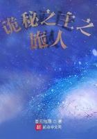 诡秘之主 途径 诡秘之主 途径