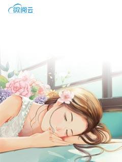 相逢是前生注定是哪首歌的歌词 相逢是前生注定是哪首歌的歌词