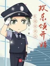 影视世界从小欢喜开始免费 影视世界从小欢喜开始免费