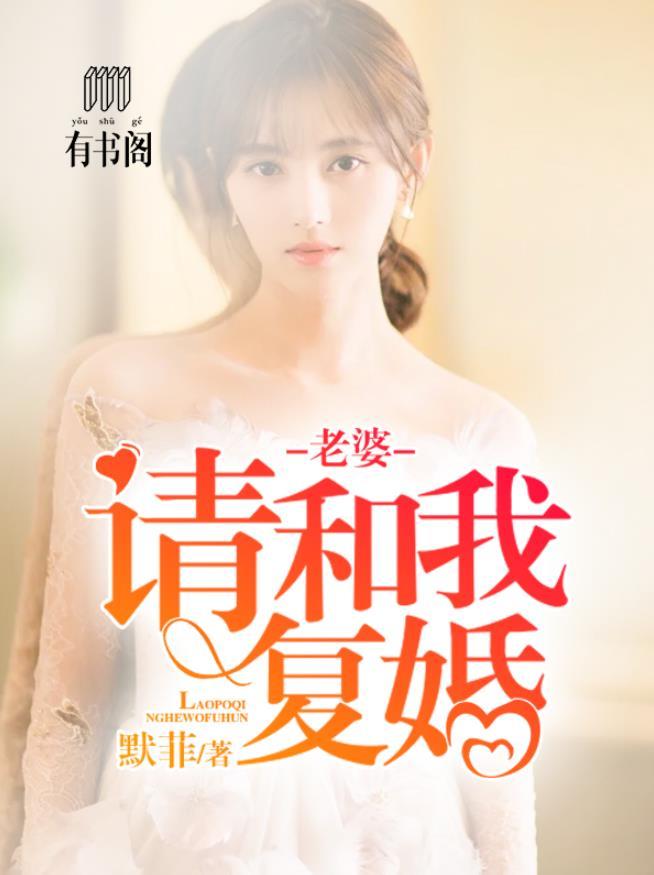 杨帆获委任为薪酬委员会成员