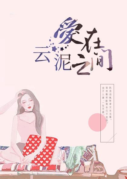 天才萌宝双面妻免费阅读 天才萌宝双面妻免费阅读